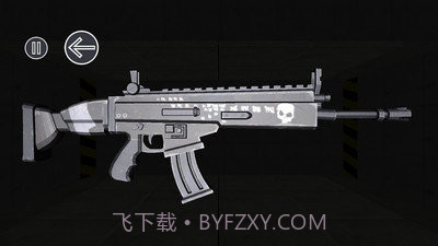 BR武器模拟器截图1 BR武器模拟器截图1
