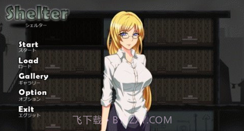 shelter避难所截图1 shelter避难所截图1