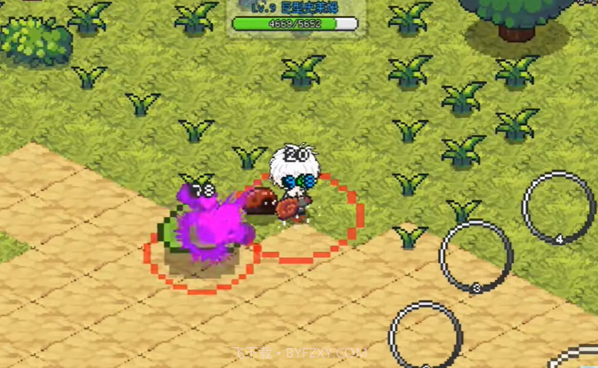 像素世界探险加速版截图2 像素世界探险加速版截图2