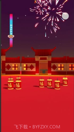 甩鞭炮BMOB游戏截图1 甩鞭炮BMOB游戏截图1