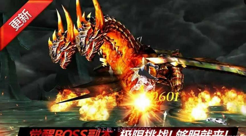 暗黑复仇者2无限宝石版截图3