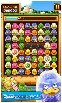 怪鸭对对碰截图4