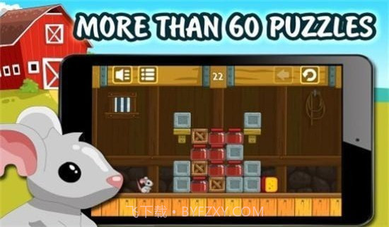 奶酪谷仓(Cheese Barn)截图1 奶酪谷仓(Cheese Barn)截图1