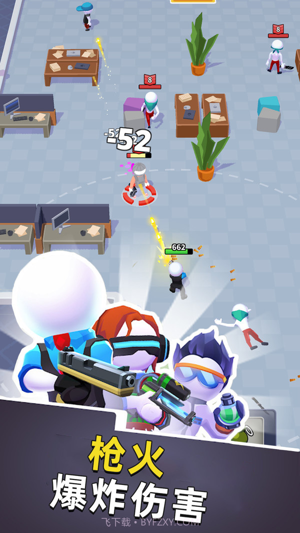 全民枪战行动最新截图2