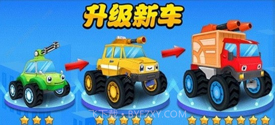 疯狂怪兽车截图2