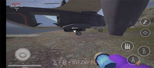 鬼天3截图3 鬼天3截图3