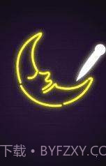 霓虹灯拼图3D截图2