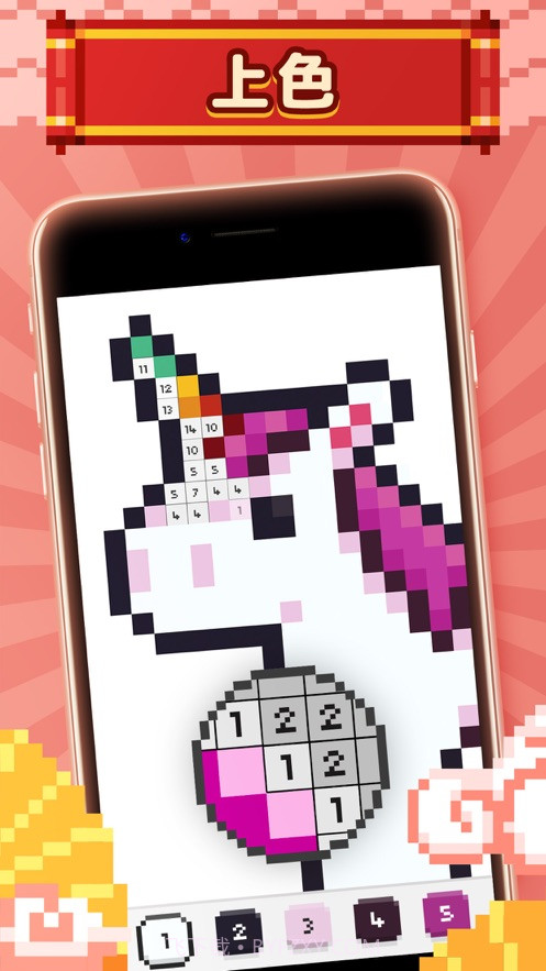 为我的梦想着色截图2 为我的梦想着色截图2