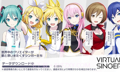 Rehersal Edit截图2 Rehersal Edit截图2