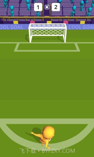 射球模拟器截图2