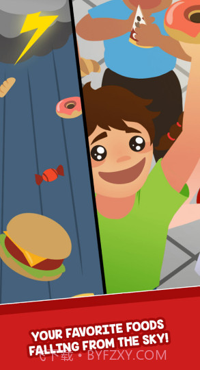 我要变胖了截图3 我要变胖了截图3