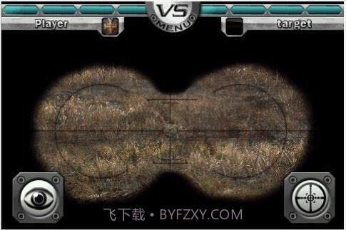 狙击手对决 Sniper Vs Sniper截图4 狙击手对决 Sniper Vs Sniper截图4