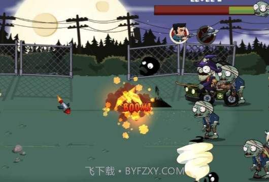 奶奶大战僵尸截图3 奶奶大战僵尸截图3