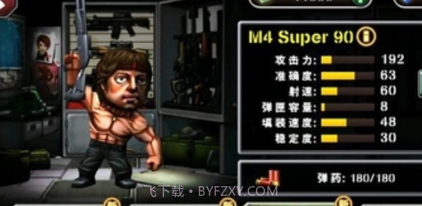 Q版反恐精英2截图2 Q版反恐精英2截图2