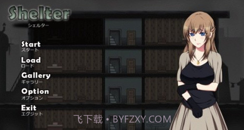 shelter避难所截图2 shelter避难所截图2