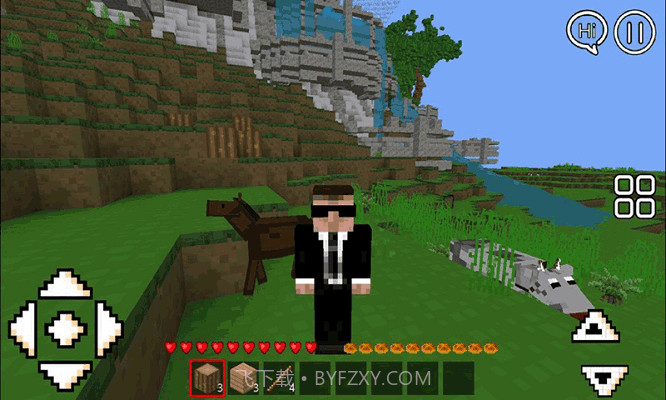 宝藏之海截图1 宝藏之海截图1