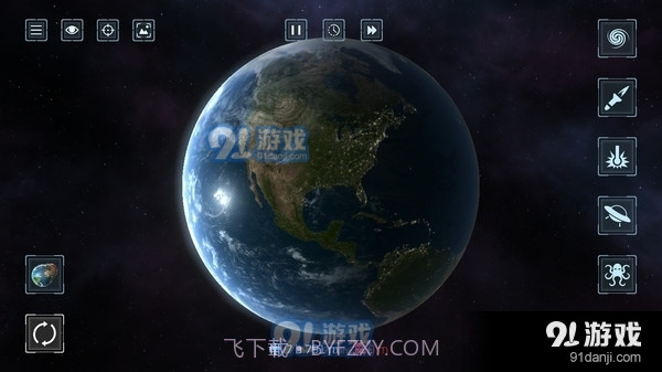 星球粉末模拟器截图1