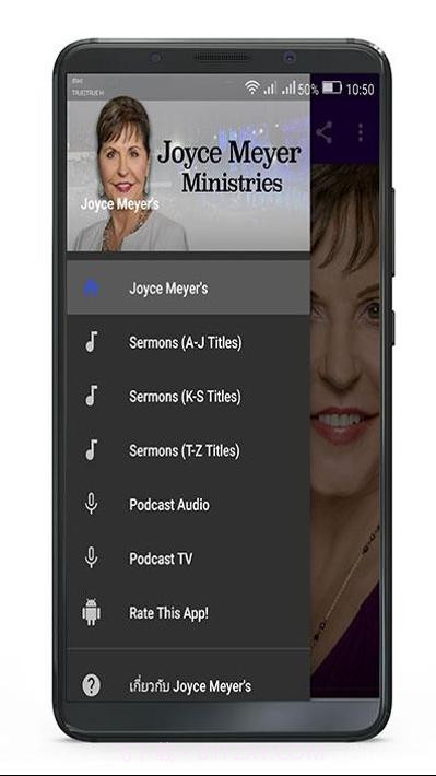 乔依丝·迈尔Joyce Meyer截图2