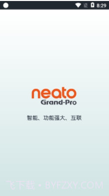 NeatoGrandPro截图2 NeatoGrandPro截图2