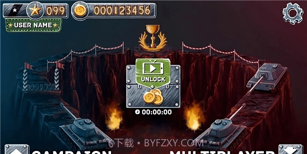 前线山丘坦克战截图2