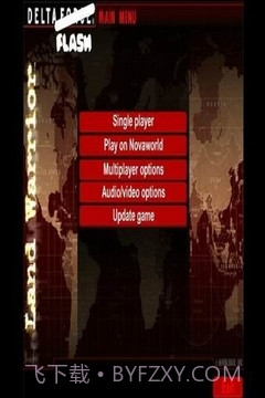 三角洲部队截图1