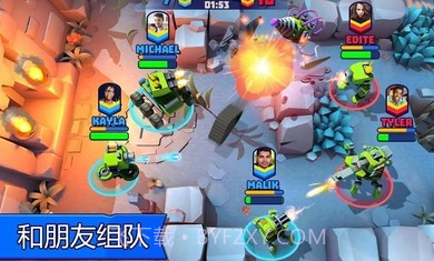 Tanksalot截图2 Tanksalot截图2