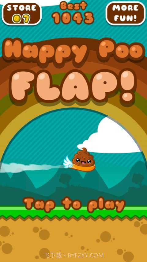 快乐便便截图1 快乐便便截图1