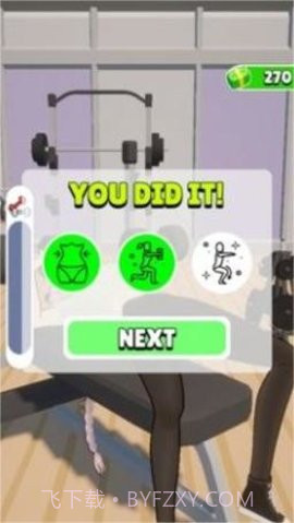 动画训练(AnimeWorkout)手游截图2 动画训练(AnimeWorkout)手游截图2