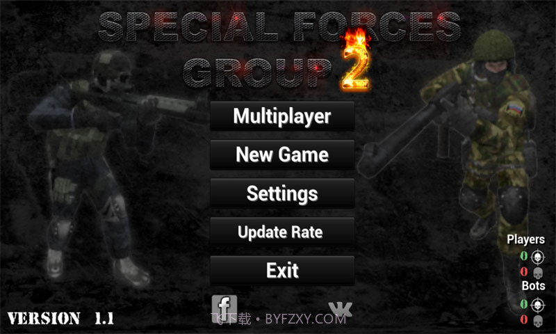 特种部队小组2中文版截图4 特种部队小组2中文版截图4