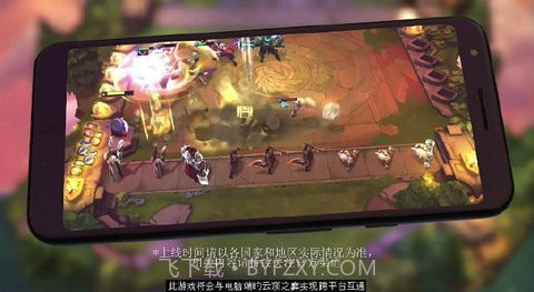 云顶之弈s6赛季截图1