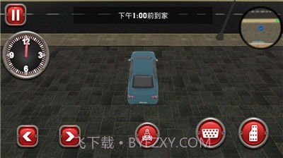 我的孩子模拟器截图4 我的孩子模拟器截图4