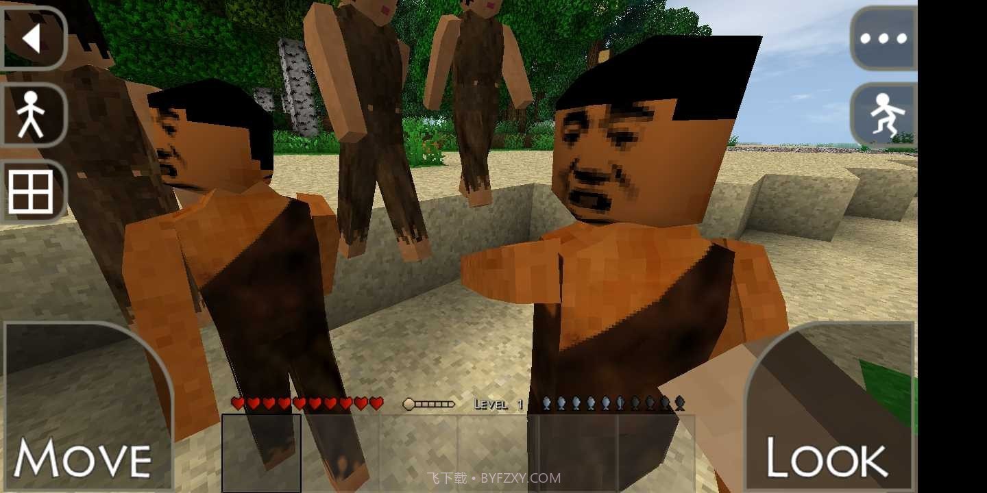 生存战争2野人岛截图1 生存战争2野人岛截图1