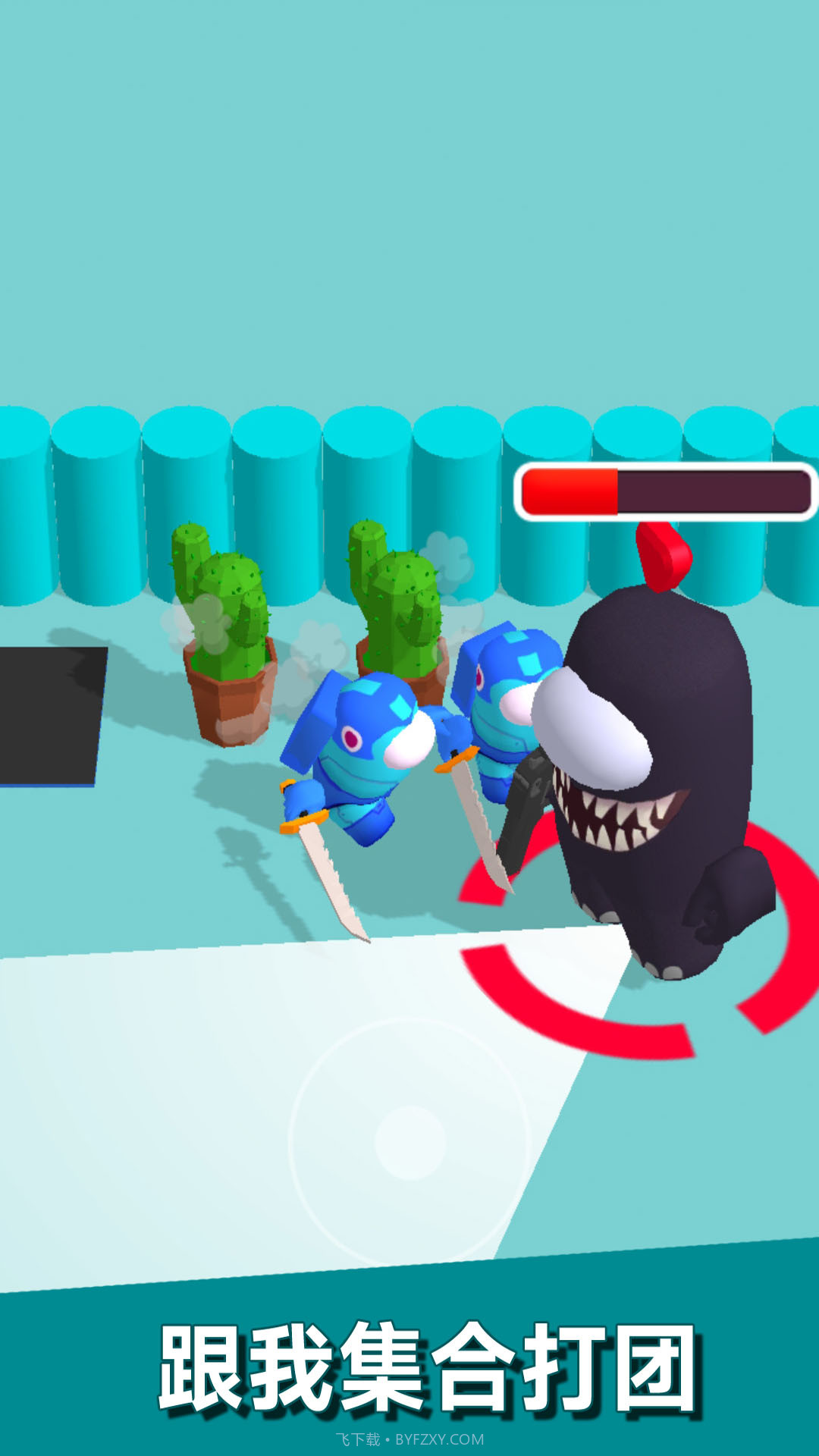 超时空对决截图1 超时空对决截图1