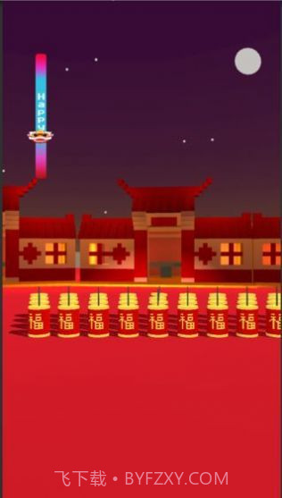 甩鞭炮BMOB游戏截图3 甩鞭炮BMOB游戏截图3