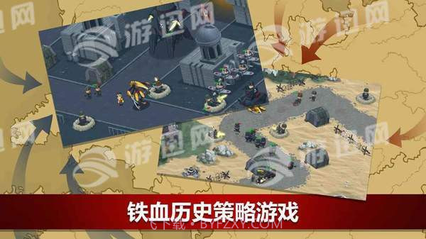 二战联合TD中文版截图2 二战联合TD中文版截图2