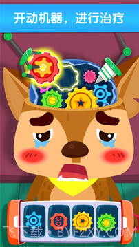 奇妙怪物医院截图3 奇妙怪物医院截图3