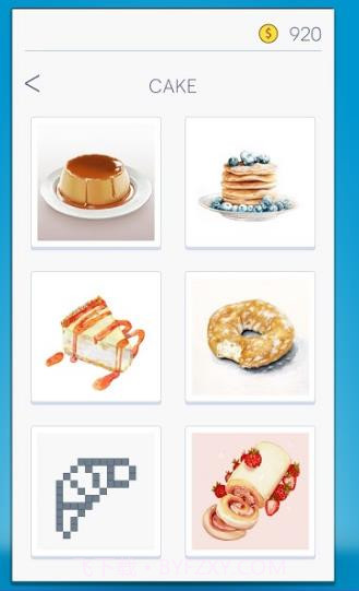 艺术大师绘画拼图截图1