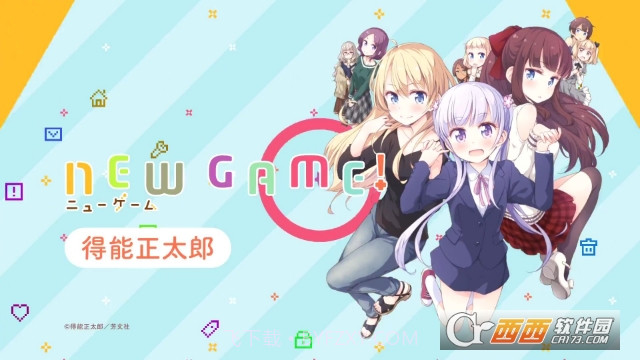 闪耀幻想曲Kirara Fantasia截图2