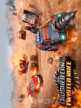 粉碎汽车3截图1 粉碎汽车3截图1