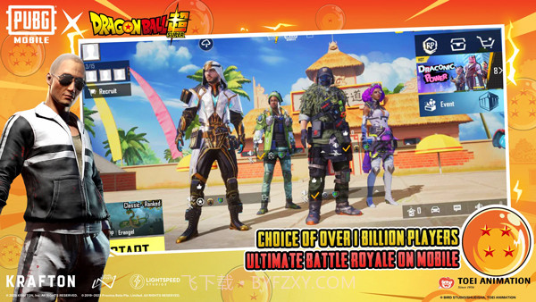 pubg2.7绝地求生国际服截图1