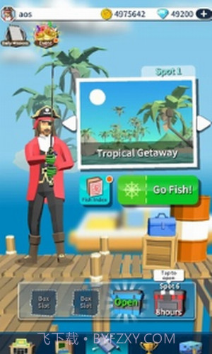 我的海上钓鱼截图1