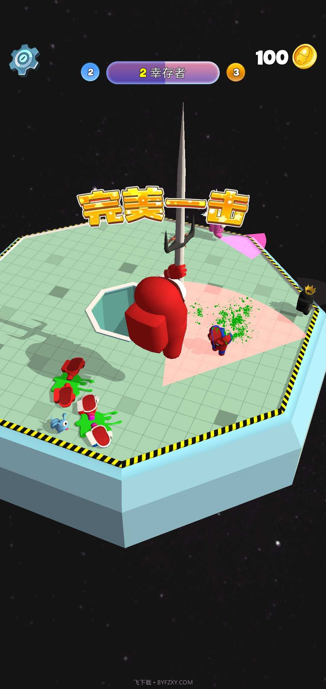 太空大乱斗 无限金币版截图3 太空大乱斗 无限金币版截图3