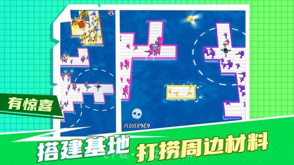 疯狂营救计划截图3 疯狂营救计划截图3