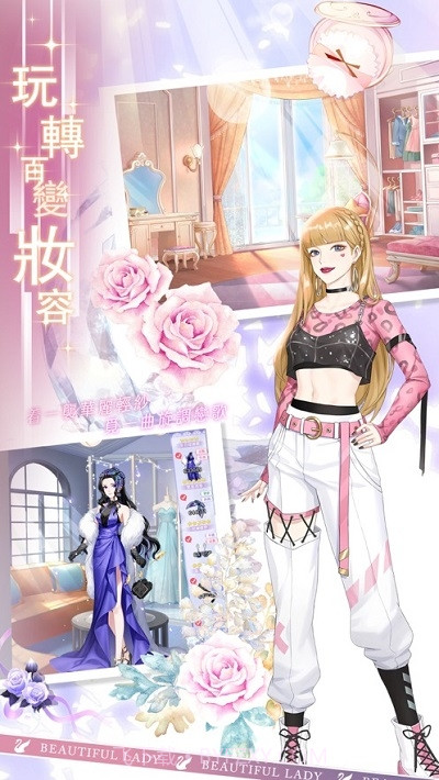 怦然星动截图1 怦然星动截图1