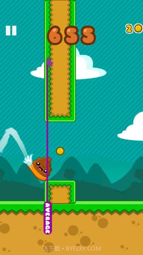 快乐便便截图3 快乐便便截图3