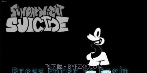 周五夜放克米老鼠版截图1