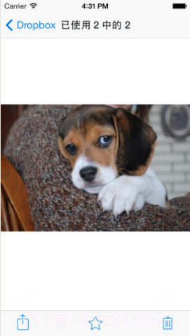 云存储截图3 云存储截图3