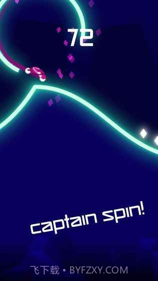 Rider截图2 Rider截图2