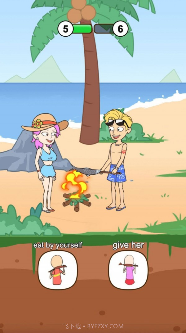 情侣的荒岛生活截图1 情侣的荒岛生活截图1