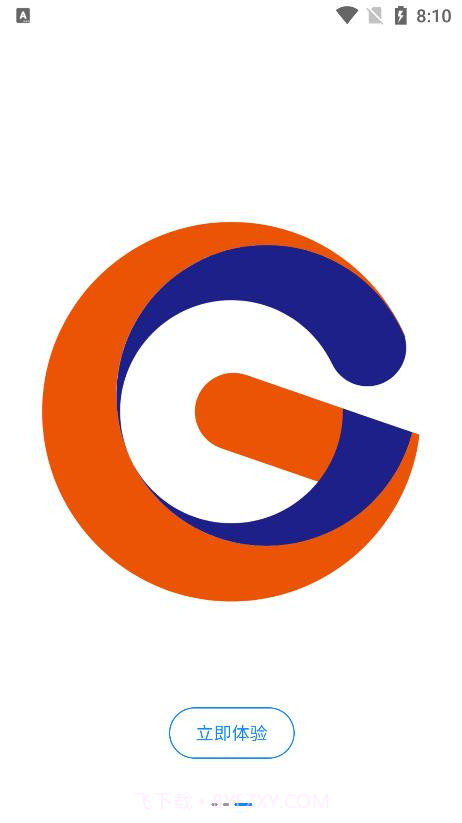 优选通学习工具截图3 优选通学习工具截图3